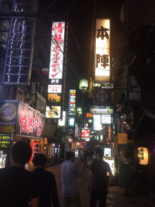 Streets in Osaka.