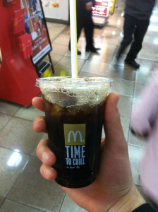 A large iced coffee.