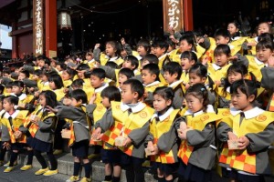 Since I am legally forbidden from sharing pictures of my students, here is a picture of another Japanese Kindergarten class from the Wall Street Journal.