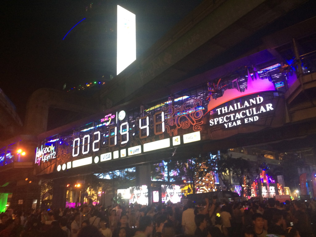 Siam Square, 12/31/15