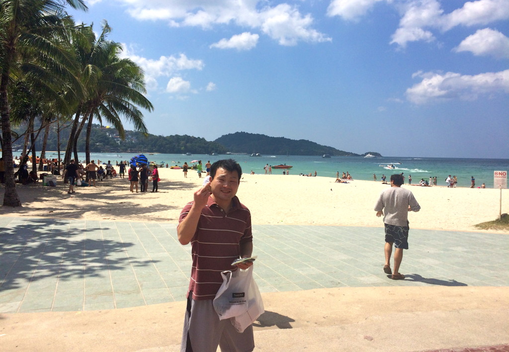 Yuu Koyama, Patong Beach